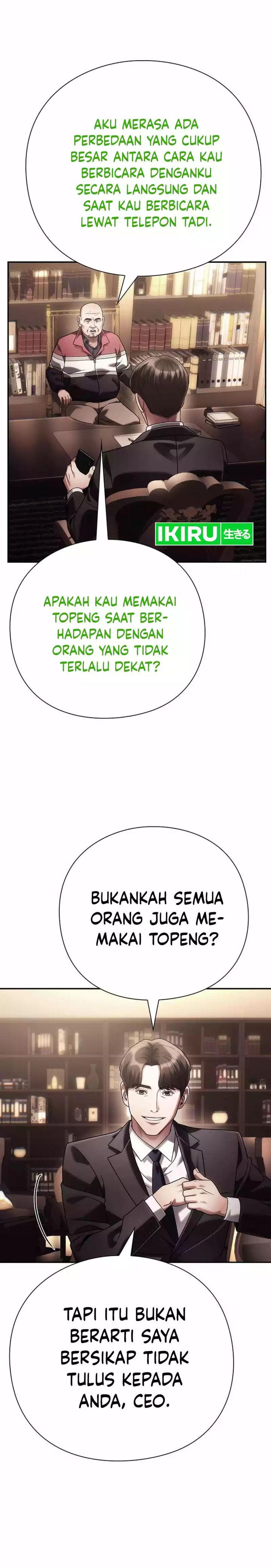 image-komik-office-worker-who-sees-fate-chapter-108-20/36