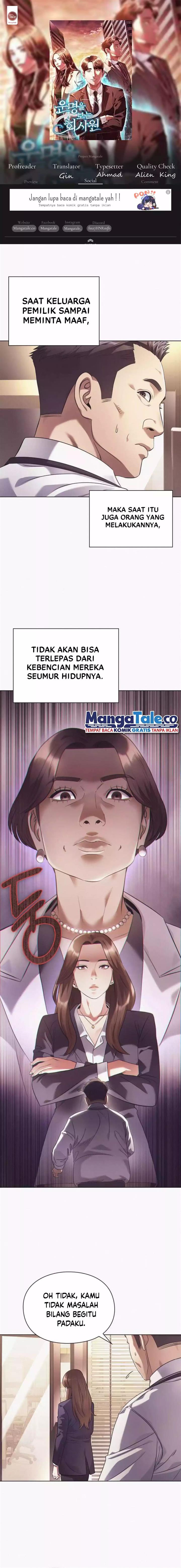 image-komik-office-worker-who-sees-fate-chapter-11-0/17