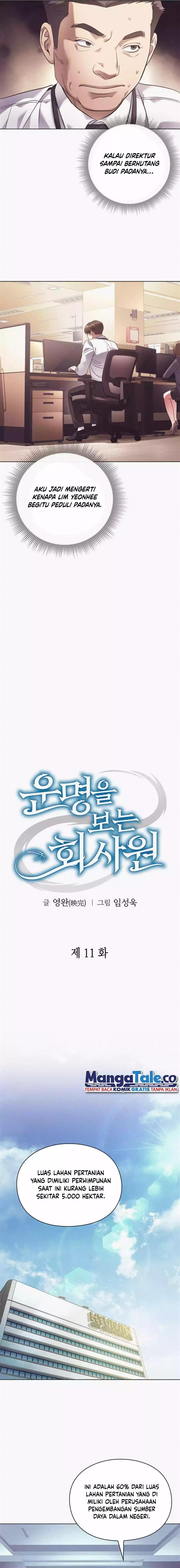 image-komik-office-worker-who-sees-fate-chapter-11-5/17