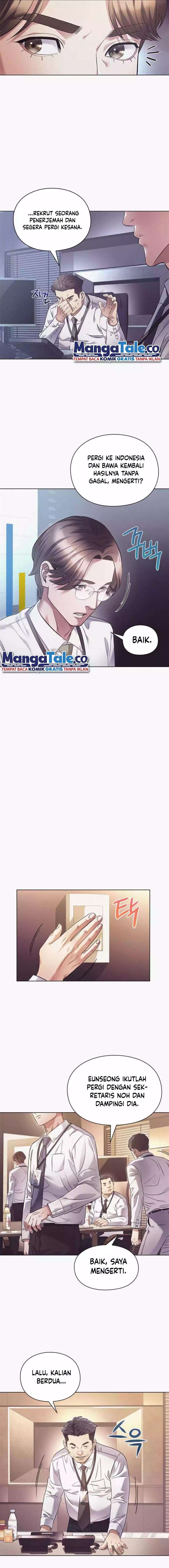 image-komik-office-worker-who-sees-fate-chapter-11-7/17