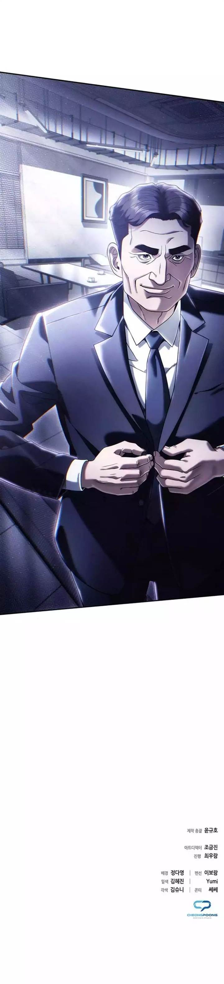 image-komik-office-worker-who-sees-fate-chapter-113-11/13