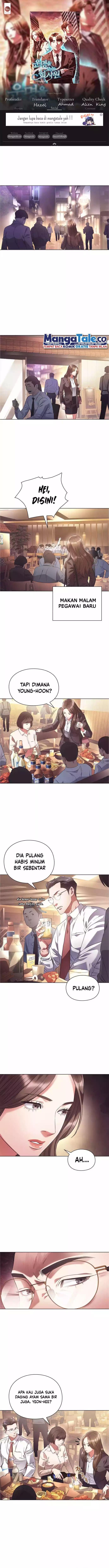 image-komik-office-worker-who-sees-fate-chapter-13-0/14