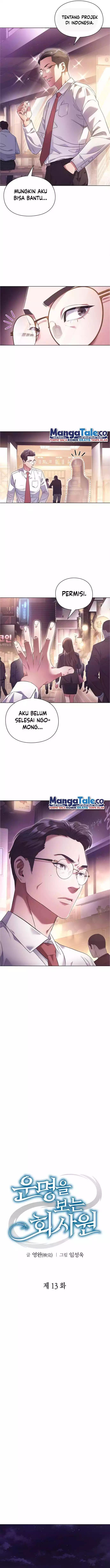 image-komik-office-worker-who-sees-fate-chapter-13-3/14