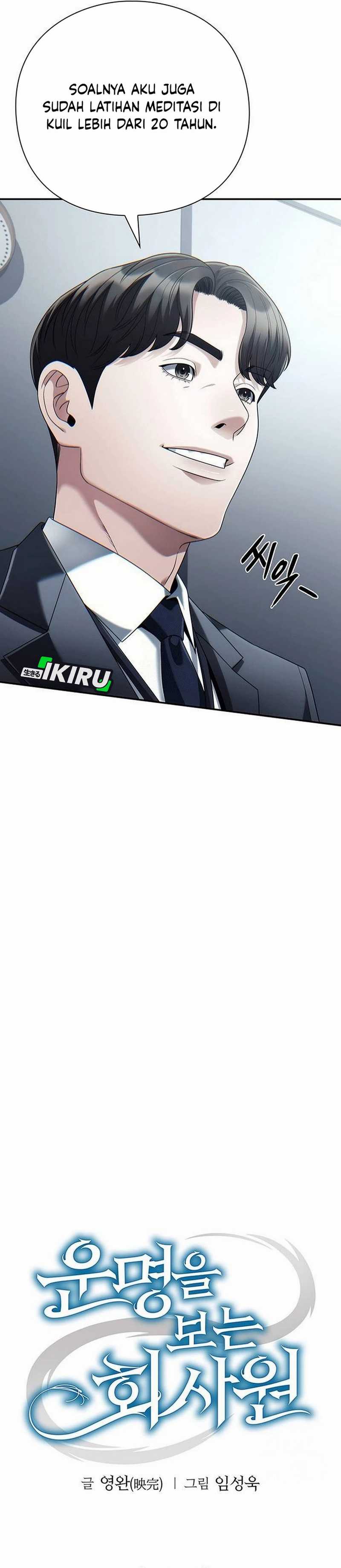 image-komik-office-worker-who-sees-fate-chapter-132-22/53