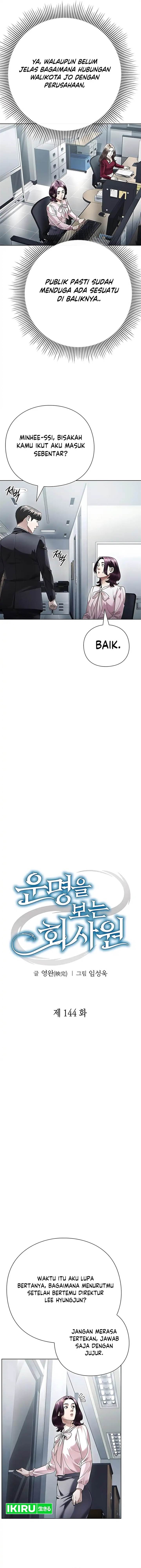 image-komik-office-worker-who-sees-fate-chapter-144-7/20