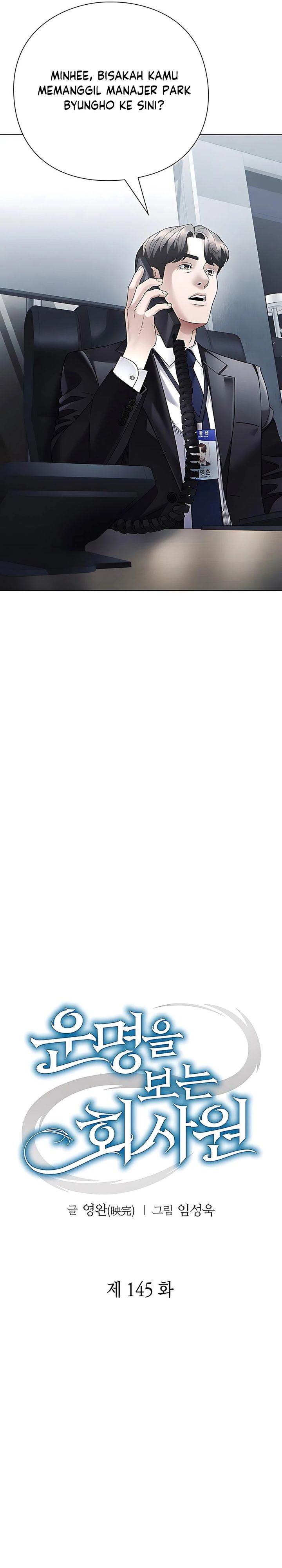 image-komik-office-worker-who-sees-fate-chapter-145-5/40