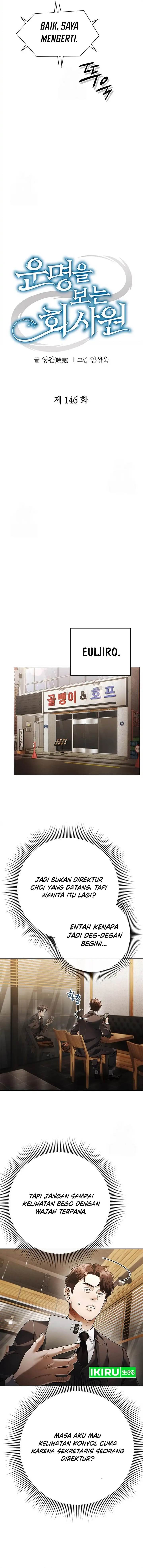 image-komik-office-worker-who-sees-fate-chapter-146-7/18