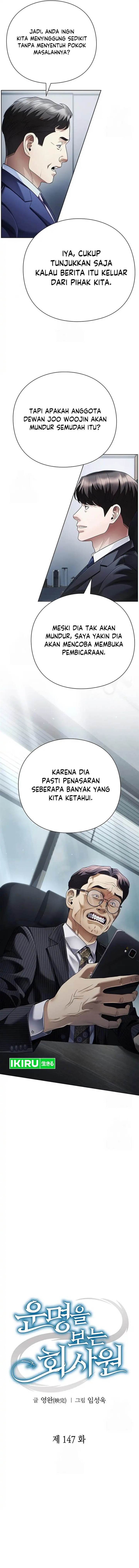 image-komik-office-worker-who-sees-fate-chapter-147-5/18