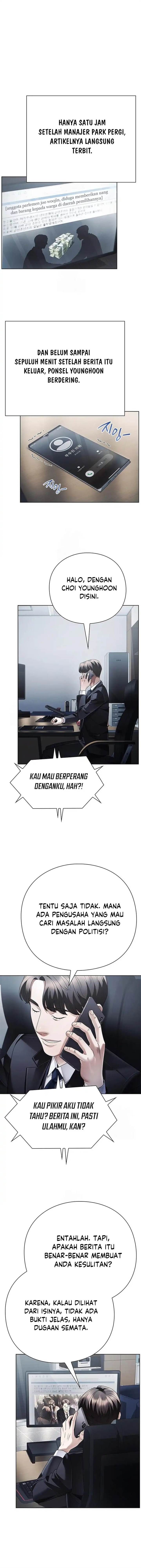 image-komik-office-worker-who-sees-fate-chapter-147-6/18