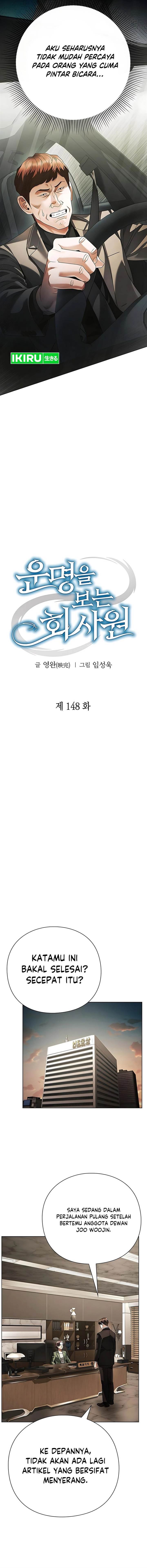 image-komik-office-worker-who-sees-fate-chapter-148-6/20