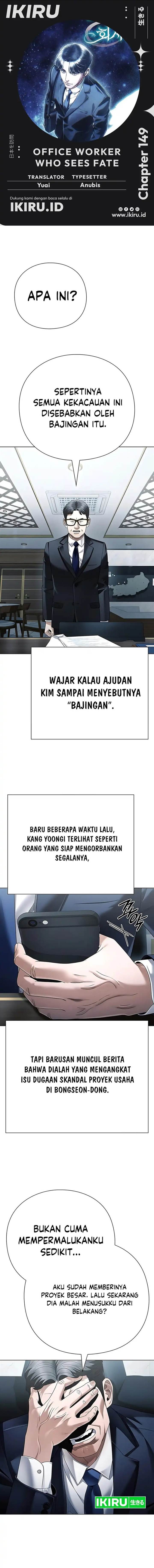 image-komik-office-worker-who-sees-fate-chapter-149-0/20