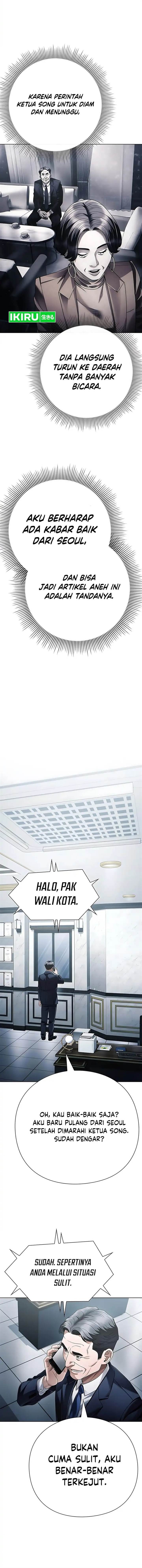 image-komik-office-worker-who-sees-fate-chapter-149-3/20