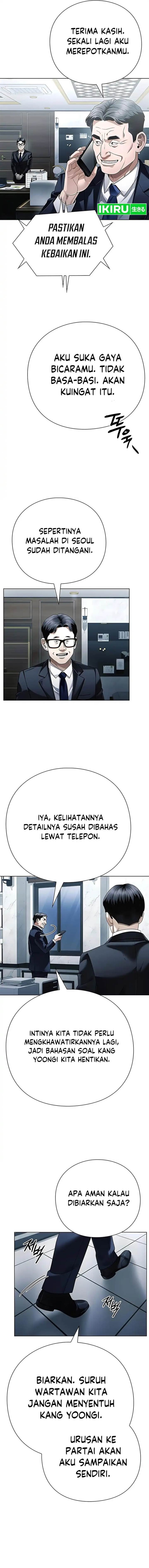 image-komik-office-worker-who-sees-fate-chapter-149-6/20