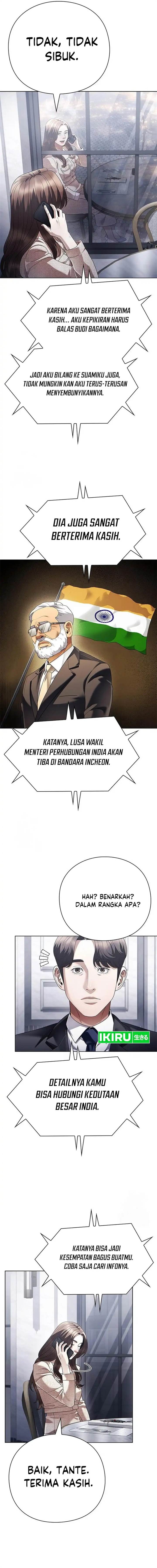 image-komik-office-worker-who-sees-fate-chapter-150-14/18