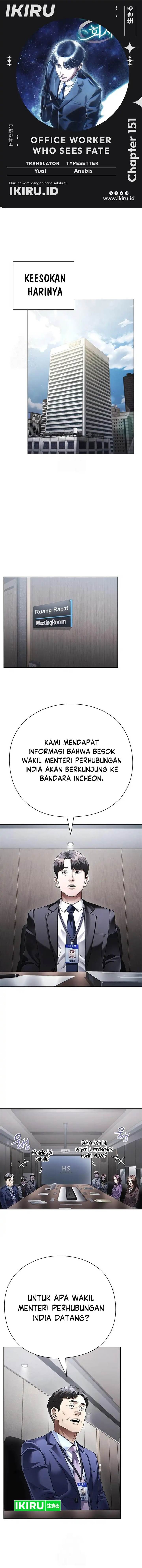 image-komik-office-worker-who-sees-fate-chapter-151-0/18