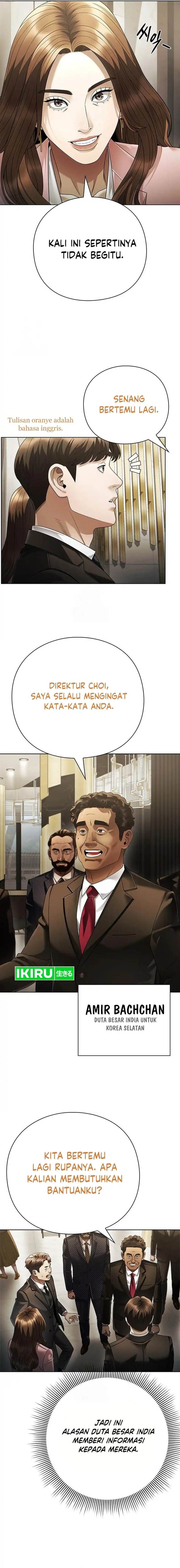 image-komik-office-worker-who-sees-fate-chapter-151-13/18