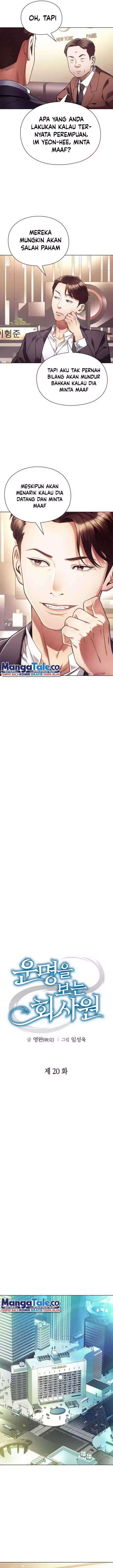 image-komik-office-worker-who-sees-fate-chapter-20-2/14