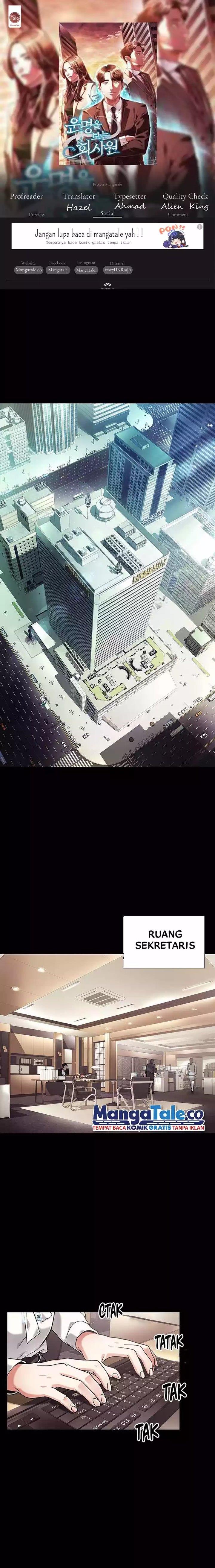 image-komik-office-worker-who-sees-fate-chapter-28-0/24