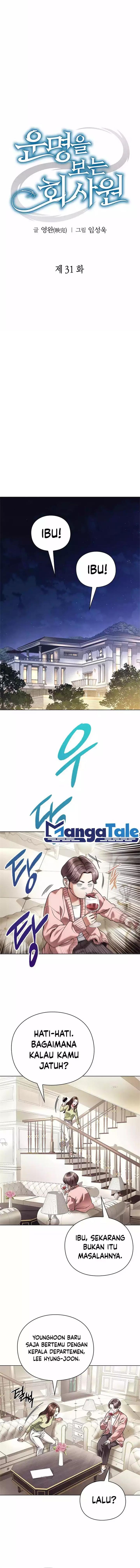 image-komik-office-worker-who-sees-fate-chapter-31-9/18