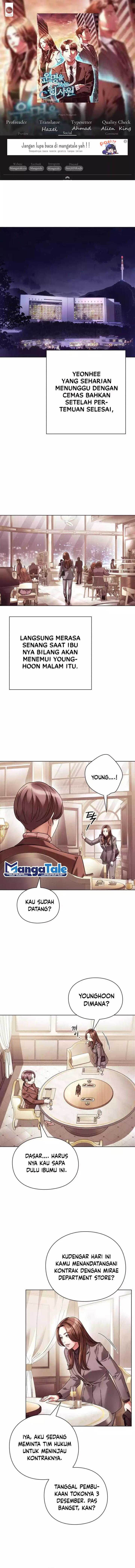 image-komik-office-worker-who-sees-fate-chapter-33-0/16