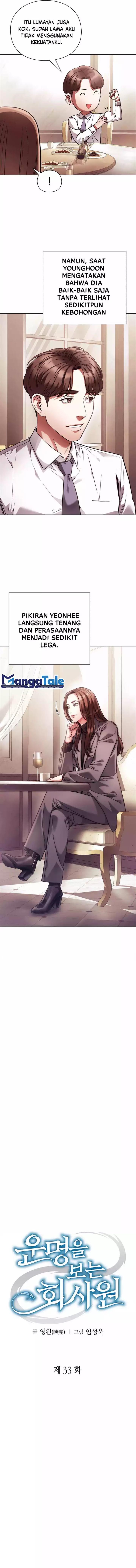 image-komik-office-worker-who-sees-fate-chapter-33-3/16