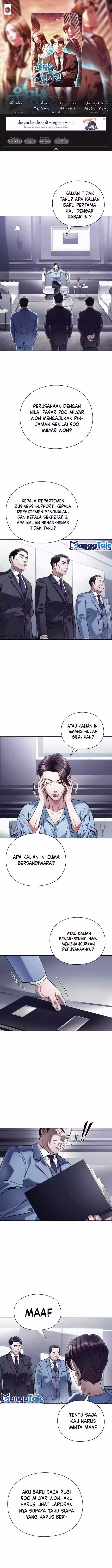 image-komik-office-worker-who-sees-fate-chapter-35-0/13