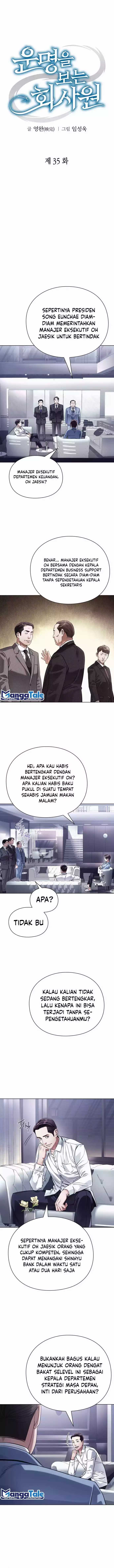 image-komik-office-worker-who-sees-fate-chapter-35-4/13