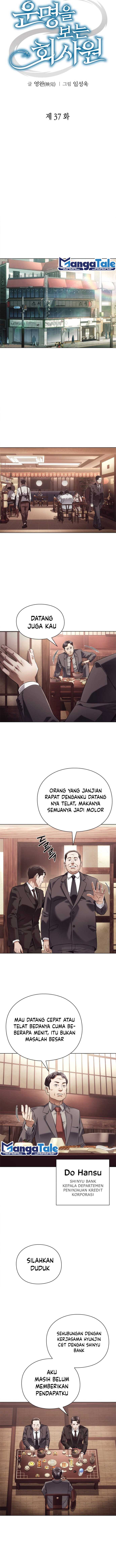 image-komik-office-worker-who-sees-fate-chapter-37-3/13