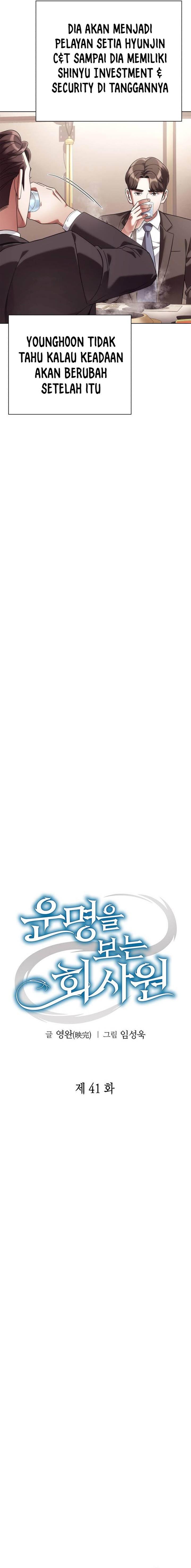 image-komik-office-worker-who-sees-fate-chapter-41-6/27