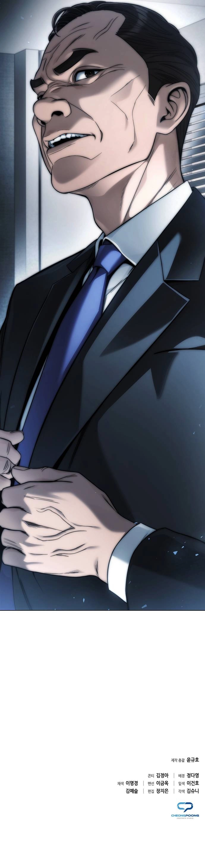 image-komik-office-worker-who-sees-fate-chapter-48-15/18