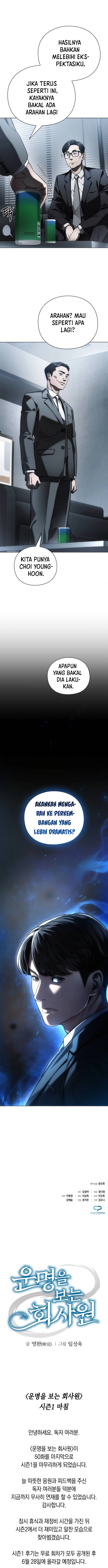 image-komik-office-worker-who-sees-fate-chapter-50-14/18