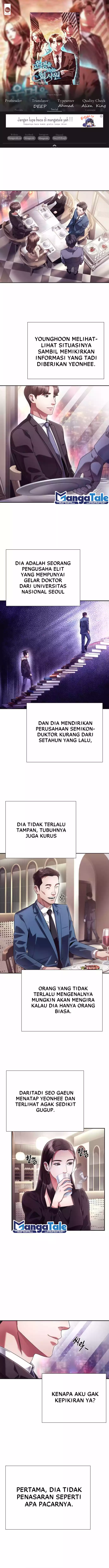 image-komik-office-worker-who-sees-fate-chapter-52-0/18