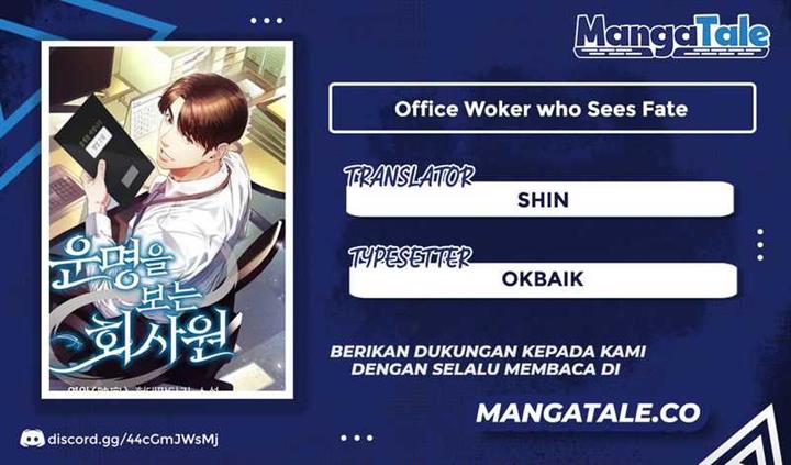 image-komik-office-worker-who-sees-fate-chapter-57-0/17
