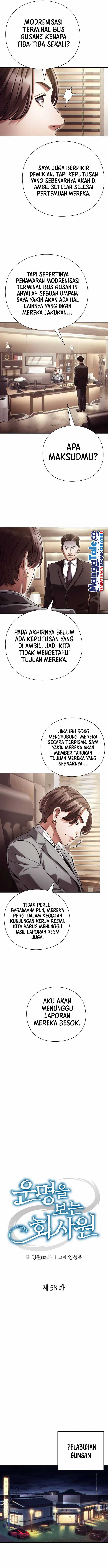 image-komik-office-worker-who-sees-fate-chapter-58-4/16