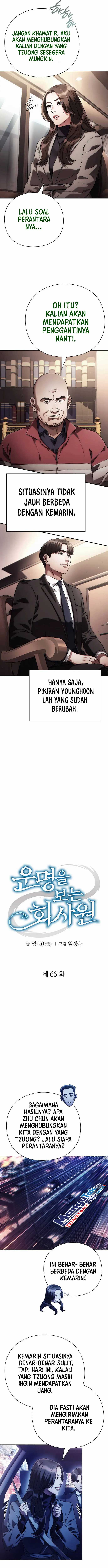 image-komik-office-worker-who-sees-fate-chapter-66-6/17