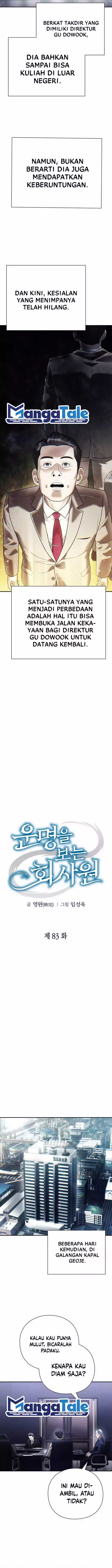 image-komik-office-worker-who-sees-fate-chapter-83-1/15