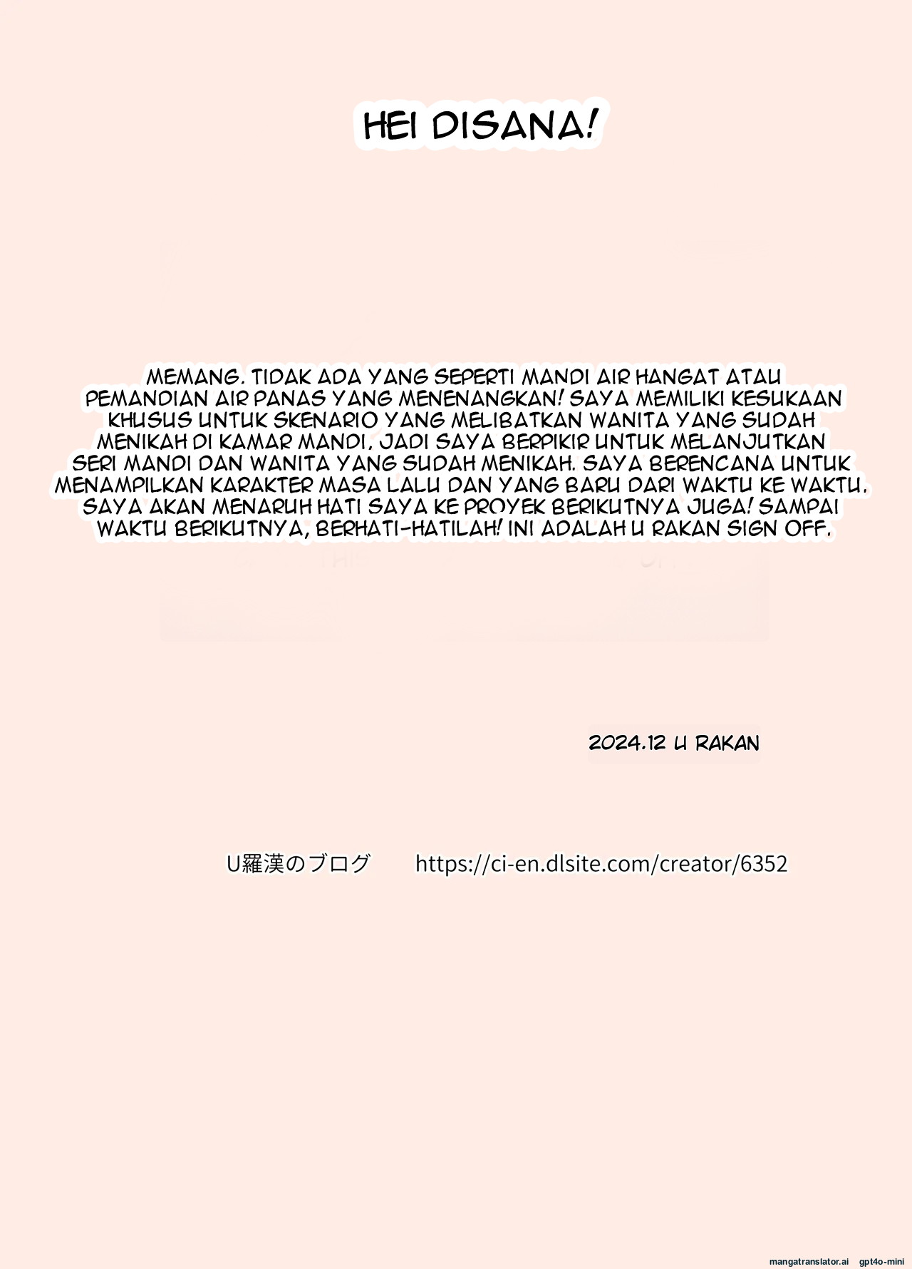 image-komik-ofuro-to-hitozuma-chapter-1-31/33