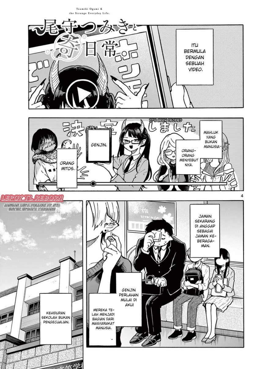 image-komik-ogami-tsumiki-to-kinichijou-chapter-1-2/55