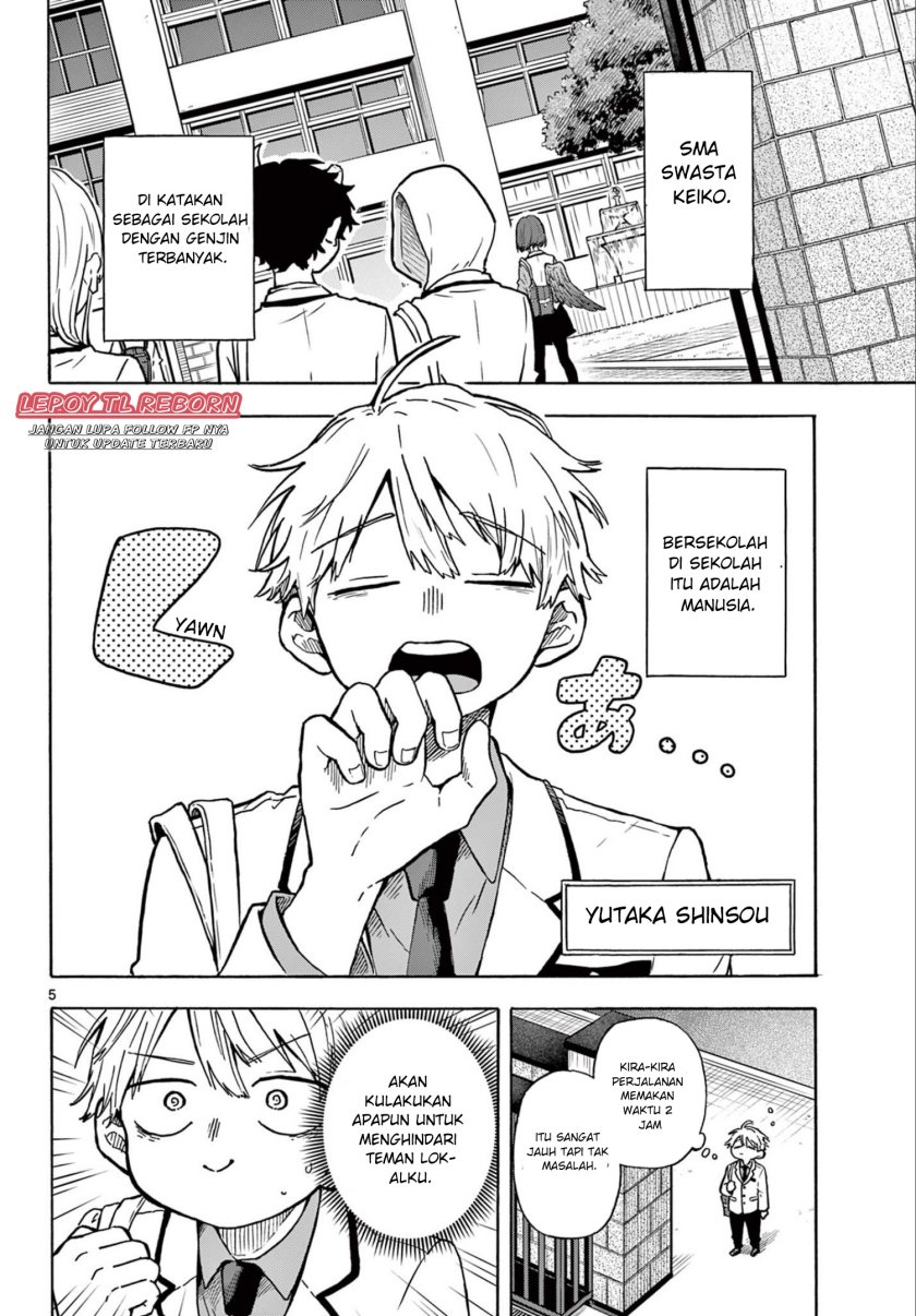 image-komik-ogami-tsumiki-to-kinichijou-chapter-1-3/55