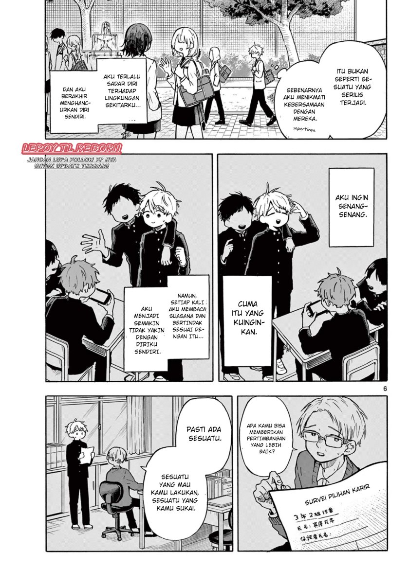 image-komik-ogami-tsumiki-to-kinichijou-chapter-1-4/55