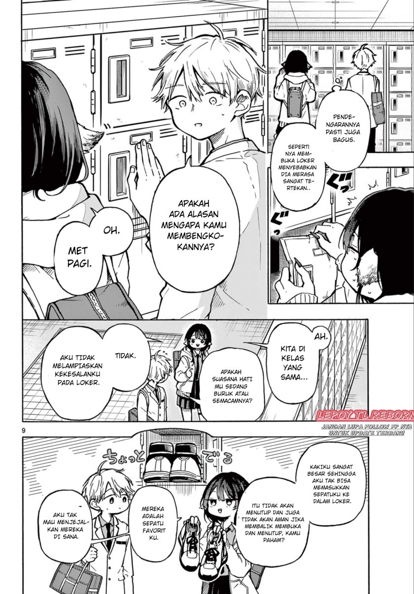 image-komik-ogami-tsumiki-to-kinichijou-chapter-1-7/55