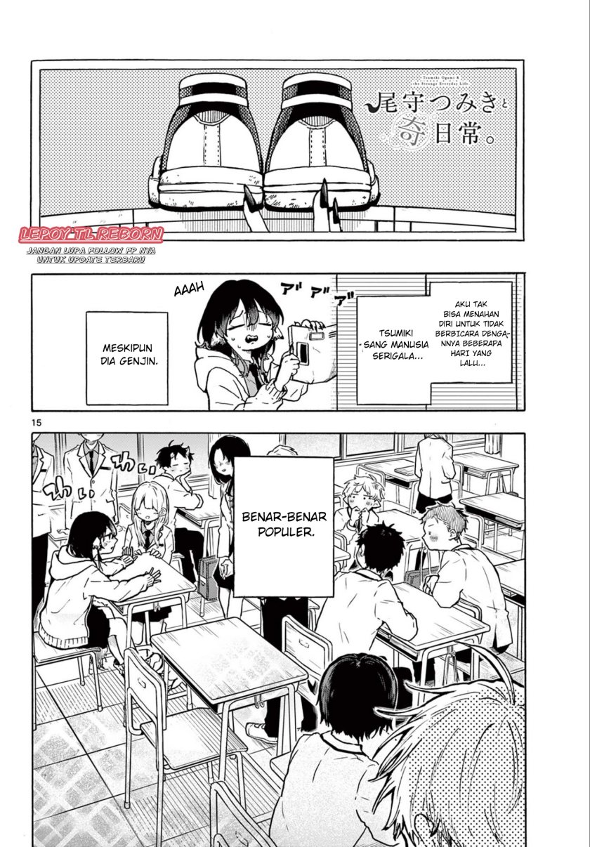 image-komik-ogami-tsumiki-to-kinichijou-chapter-1-13/55