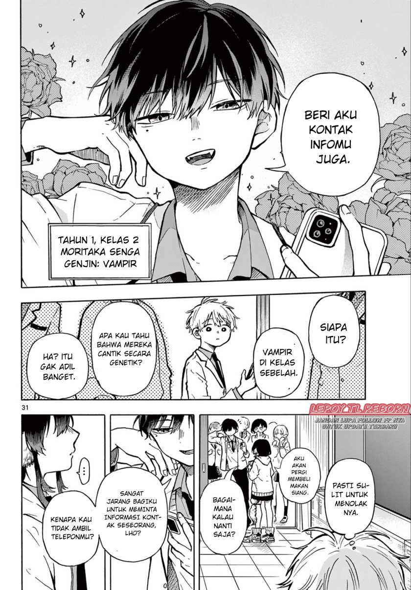 image-komik-ogami-tsumiki-to-kinichijou-chapter-1-29/55