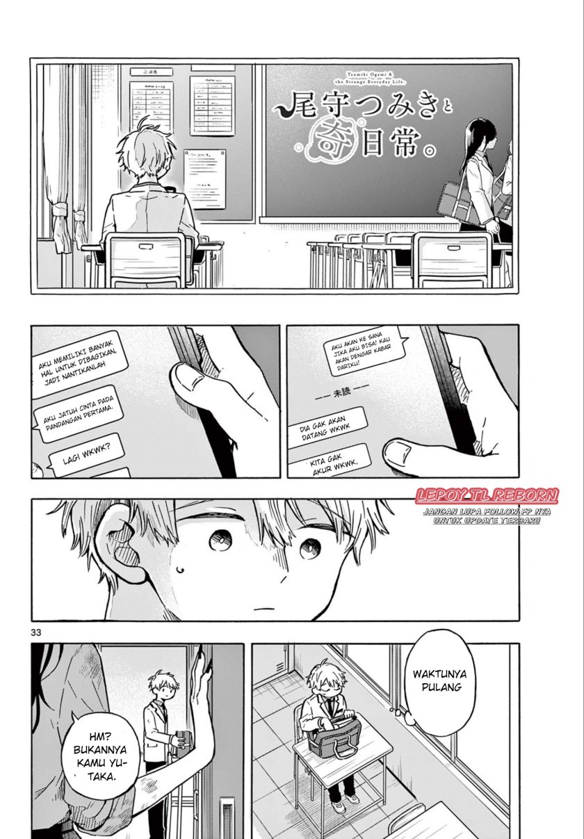 image-komik-ogami-tsumiki-to-kinichijou-chapter-1-31/55