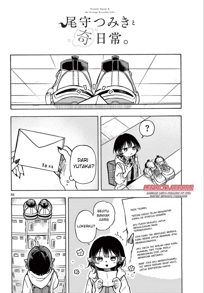 image-komik-ogami-tsumiki-to-kinichijou-chapter-1-51/55