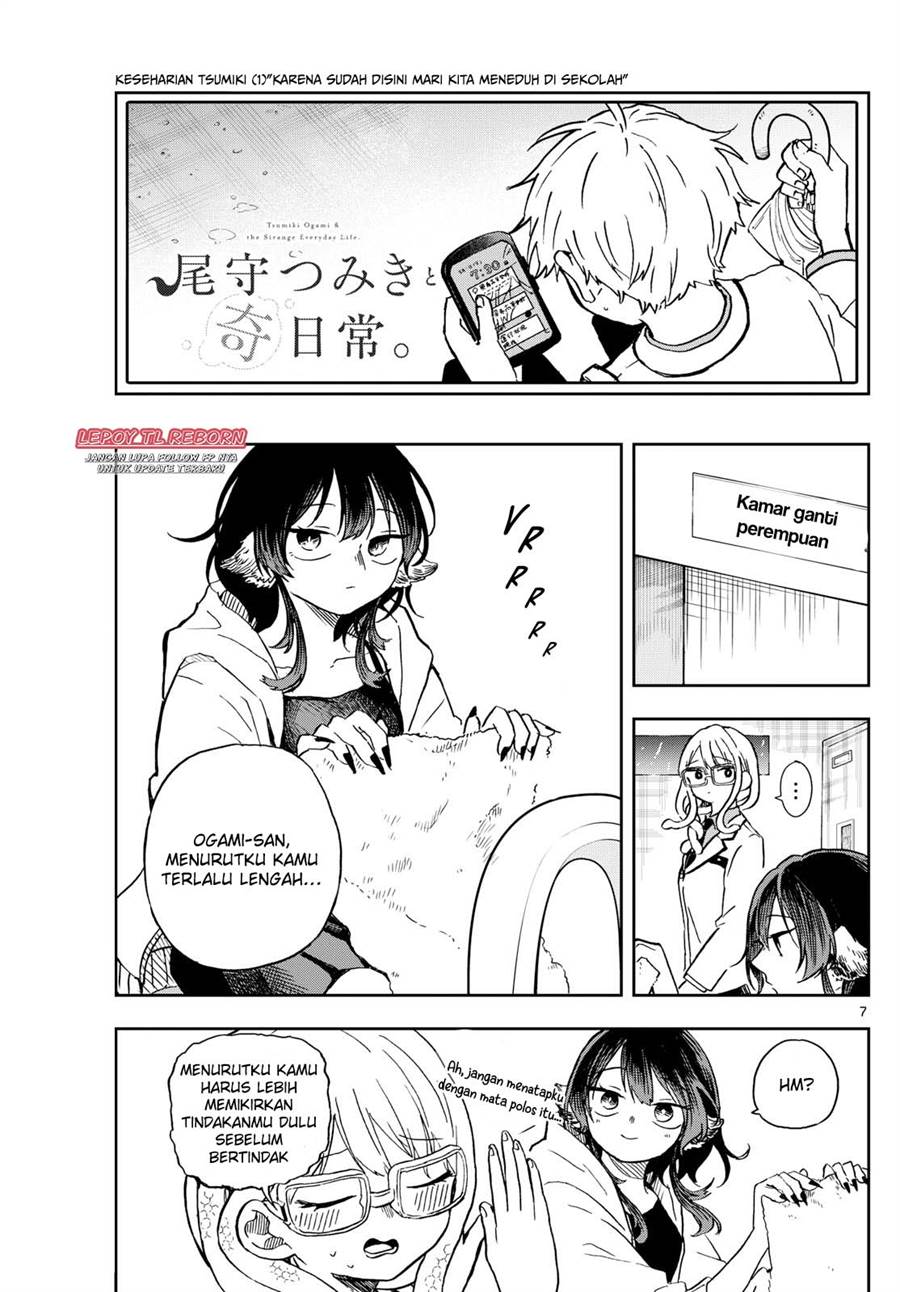 image-komik-ogami-tsumiki-to-kinichijou-chapter-10-6/19