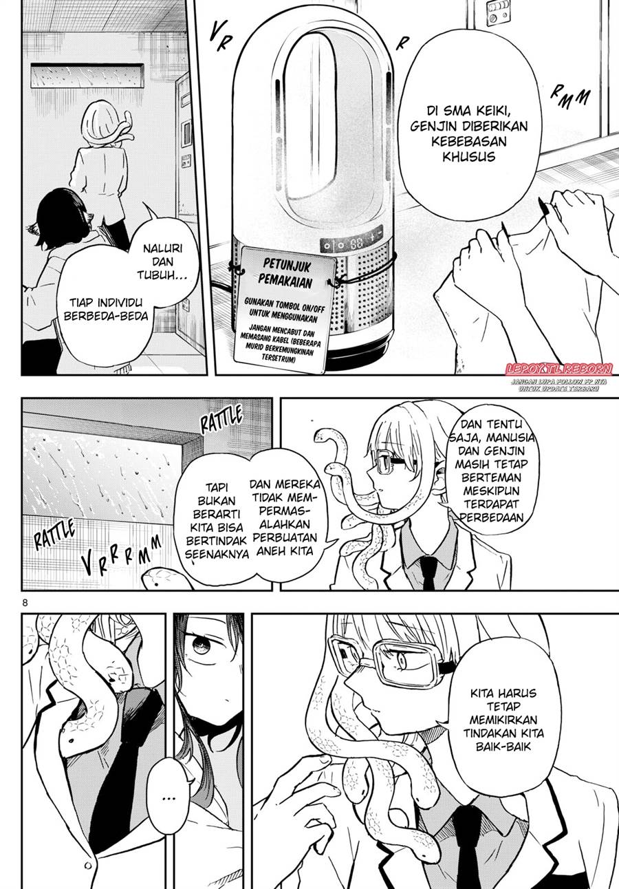 image-komik-ogami-tsumiki-to-kinichijou-chapter-10-7/19