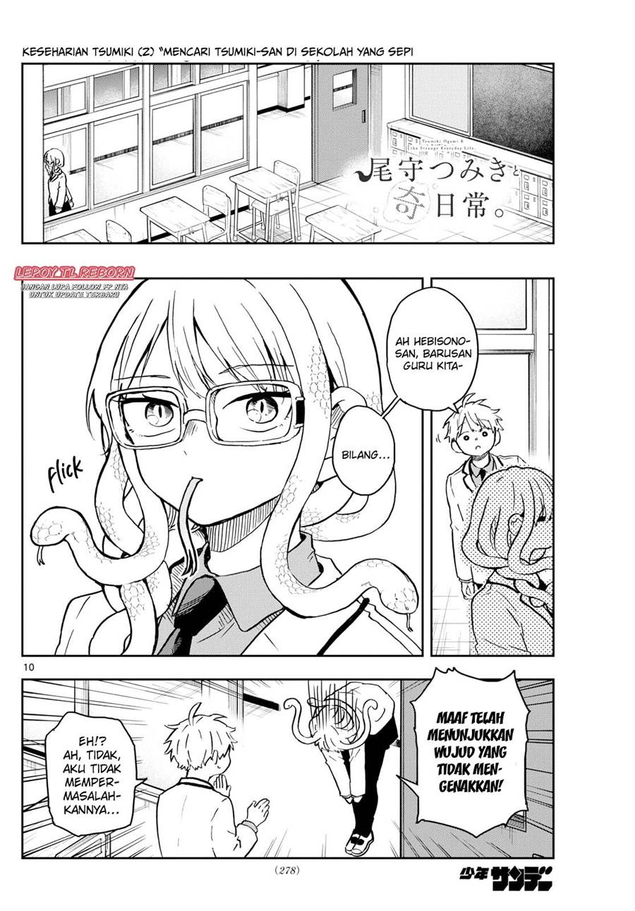 image-komik-ogami-tsumiki-to-kinichijou-chapter-10-9/19