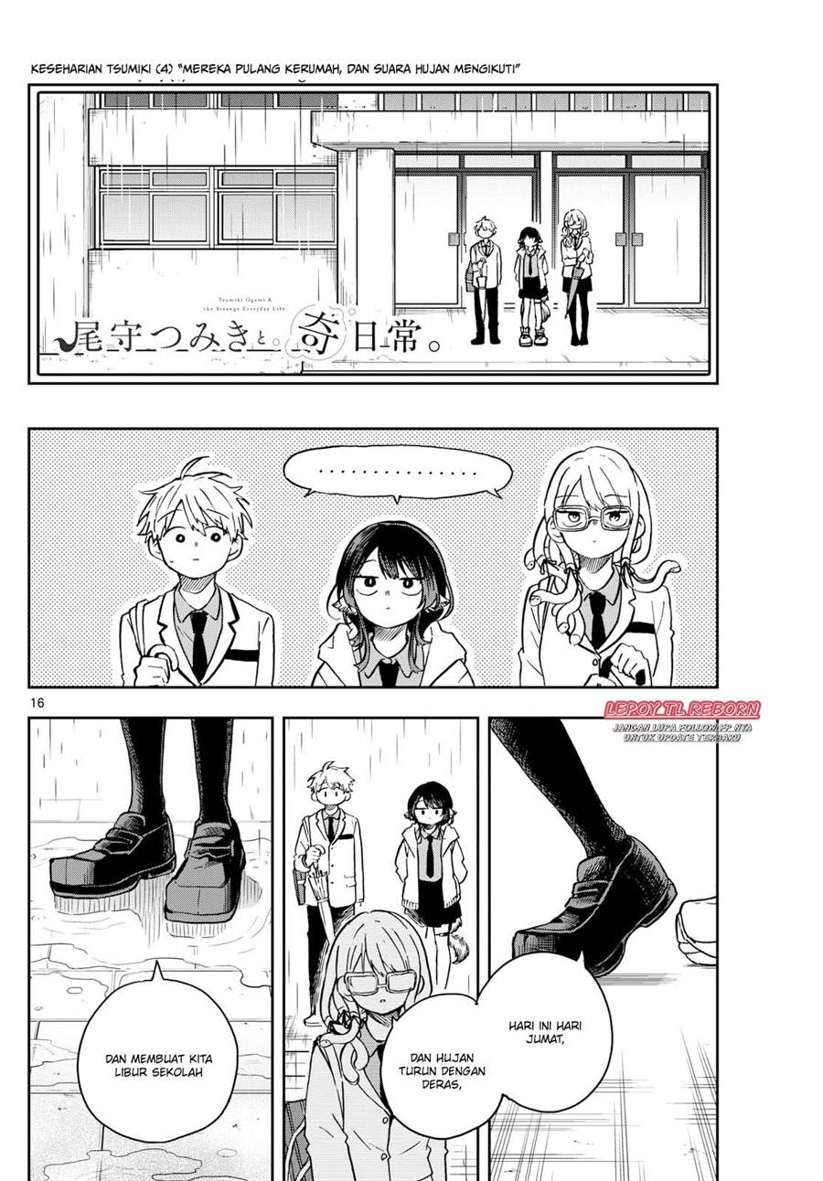 image-komik-ogami-tsumiki-to-kinichijou-chapter-10-15/19