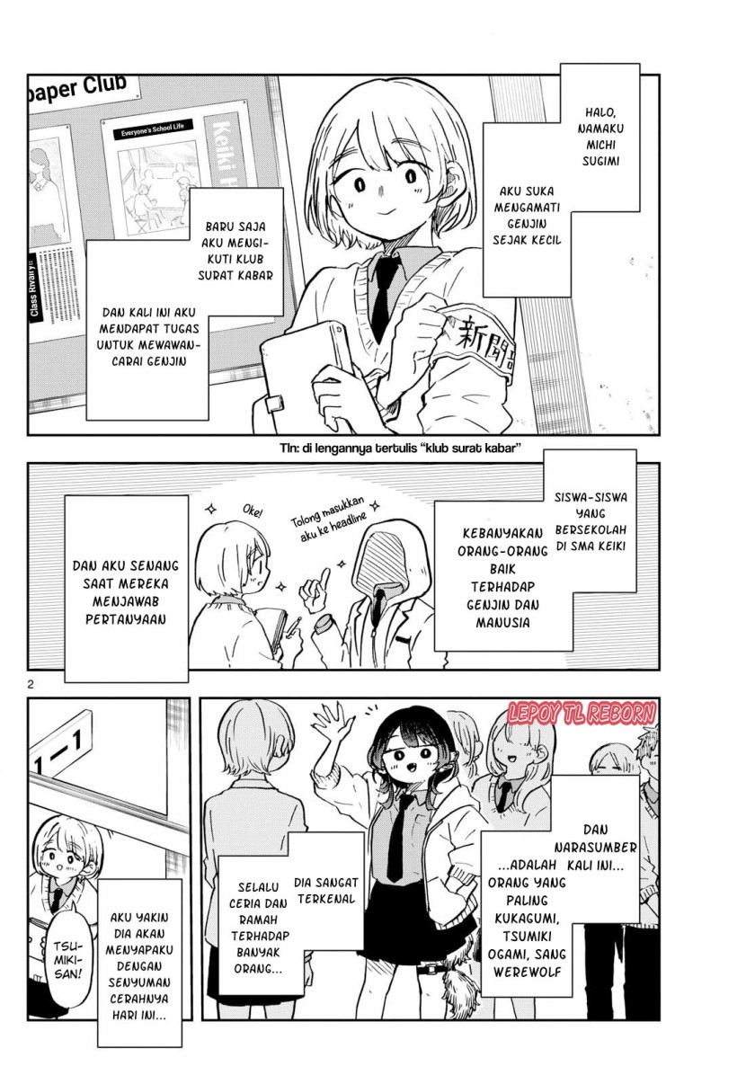 image-komik-ogami-tsumiki-to-kinichijou-chapter-11-1/19